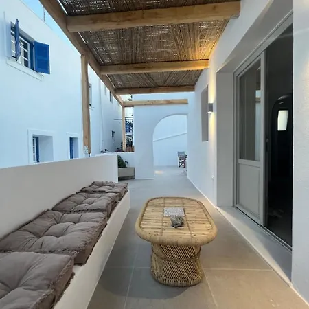 Bella Paros Naousa (Paros)